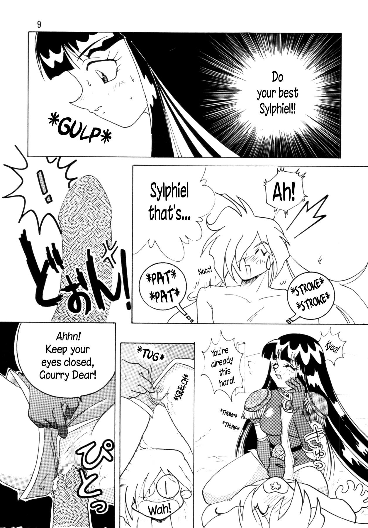 Hentai Manga Comic-SLAYERS ADULT-Read-8